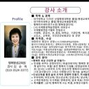 송라면행정복지센터 이미지