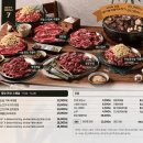김천상공회의소 | 구미맛집] 생소고기+식사를 한번에 런치세트로 즐기는 가성비 맛집🔥 무조건 재방문 100% 내돈내산 솔직후기