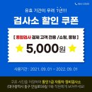 동인1급자동차정비 이미지