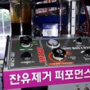 k카클리닉 이미지