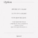씨엔웨이 | 광주 아이폰 스냅 가격, 라무드스냅 내돈내산 계약 후기