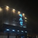 4산단1길 이미지