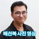 쌍용자원 | 남양주 봉사단체 평호사모 회장 김경로(KGM쌍용차우수판매원)이취임식 연말행사 출장촬영 후기