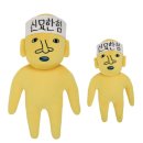 신묘한떡볶이 - 용인시 기흥구 갈곡로 3 | 신묘한떡볶이