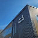 강원사슴목장 이미지