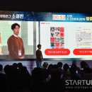 주식회사 빈 이미지