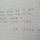 책방윤슬 이미지