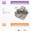 모아엘가그랑데아파트 이미지