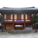 금곡3리 | 유금사 – 경상북도 영덕군