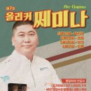 에센브로트 이미지