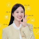 애드굿잡