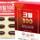 오렌지골프용품점