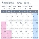 무한양행 이미지