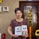 착한미용실 네이버블로그