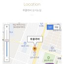 권선동 942 이미지