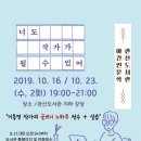 관산도서관 이미지