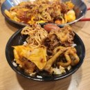 라홍방마라탕 이미지