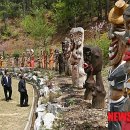 공예마을 - 부여군 내동로50번길 14 | 공예마을
