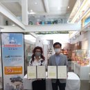 세계인형박물관 이미지