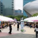 뚜벅뚜벅 이미지