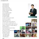 만복통신 이미지