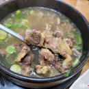 공산성본가 이미지