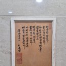 대박카써비스 이미지