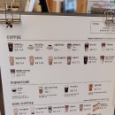 텐퍼센트군산디오션점