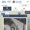 2월 제주도여행 해피렌트카 렌트, 카시트대여 아이와함께 내돈내산 재이용 후기
