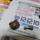 Captain B301 네이버블로그