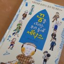 진로세탁소 이미지