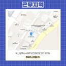 호메르스호텔(주) 이미지