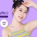 리뉴미피부과 - 서대문구 통일로 433 | 리뉴미피부과