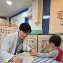 산들유치원 이미지