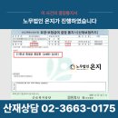 J4499 이미지