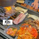 춤마루 | [당진 맛집] 7월 3번째 재방문 숙성 삼겹살 전문점 마루 후기