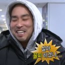 여고로 | (우당탕탕 대전 원정) 제발 저주받은 학교 좀 폐교시켜줘 [강천여고] 후기 끼끼