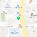 더리터태장초점