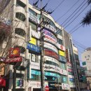 파리바게뜨대전신성점