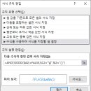 컴퓨터기초&활용 이미지