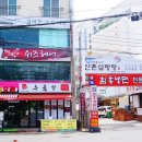 챠밍사진관