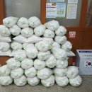 판암1동주민센터 이미지