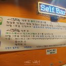 청담진미역 이미지