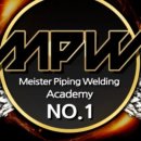 강원용접기술학원 이미지