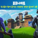 놀이터존 이미지