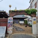 갑돌갈비 이미지