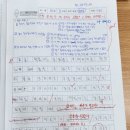 메타토브 이미지