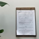 이아섬 이미지