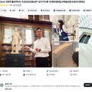 대영기획 - 남원시 | 영국 대영박물관 투어 솔앤비투어 내돈내산 이용 후기