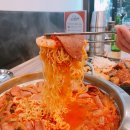 더담